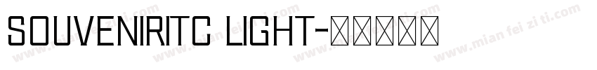 SouvenirITC Light字体转换